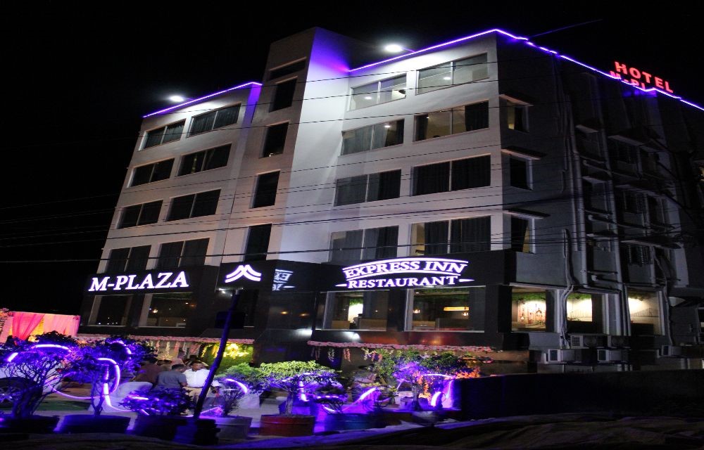 M Plaza Dhulagarh